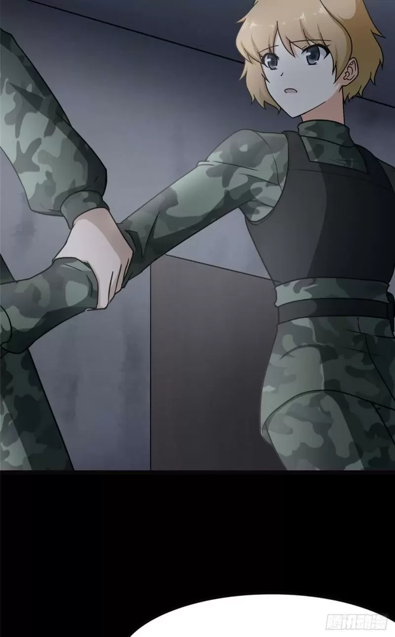 Mi novia es un zombie capítulo 245, página 39