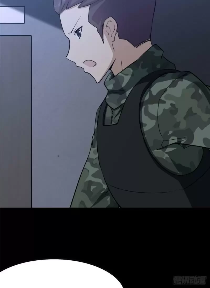 Mi novia es un zombie capítulo 245, página 46