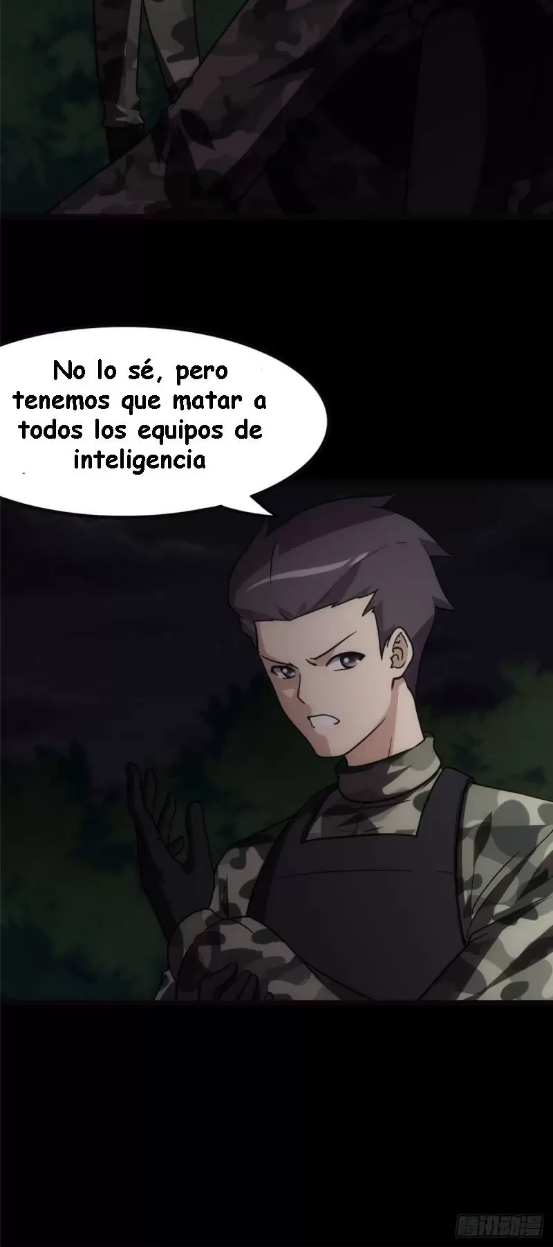 Mi novia es un zombie capítulo 246, página 7