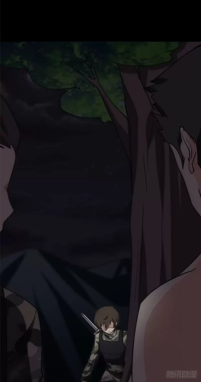 Mi novia es un zombie capítulo 246, página 71