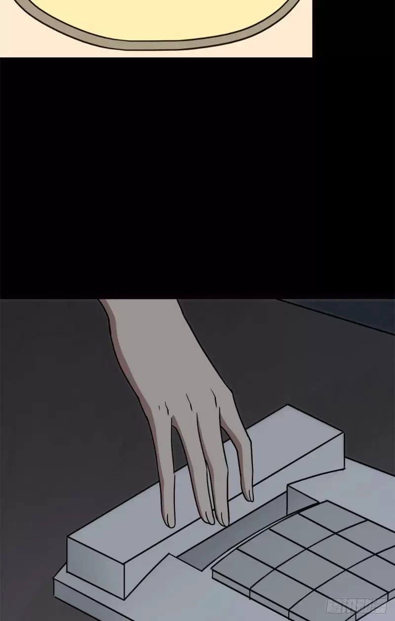 Mi novia es un zombie capítulo 247, página 6