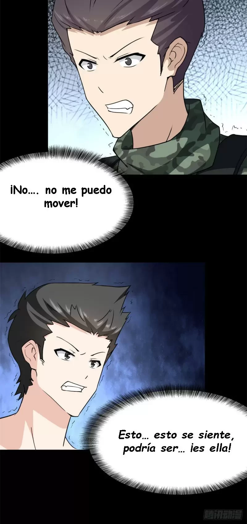 Mi novia es un zombie capítulo 247, página 51