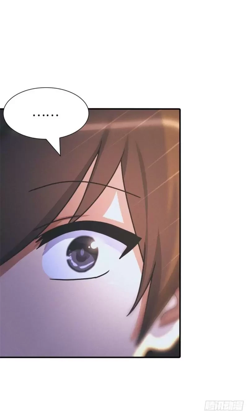 Mi novia es un zombie capítulo 249, página 20