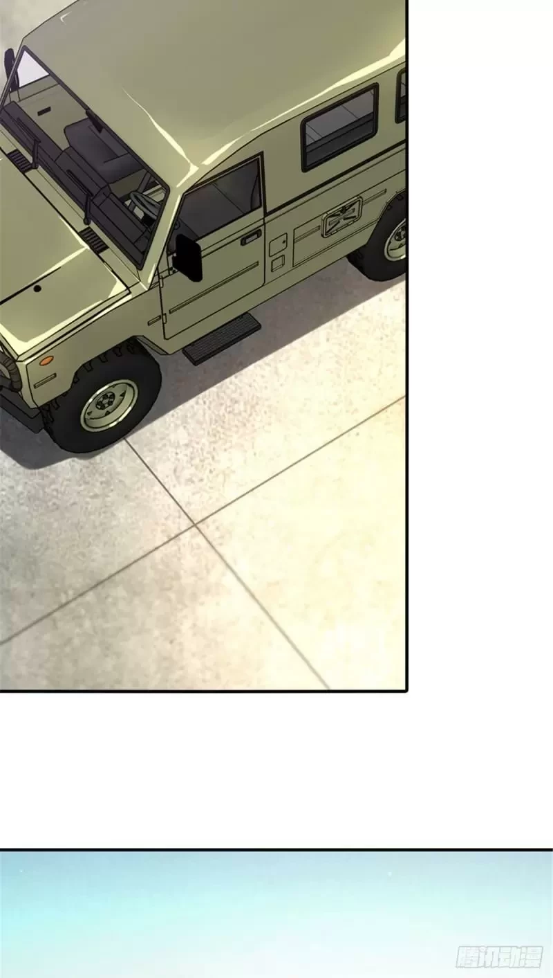 Mi novia es un zombie capítulo 249, página 22