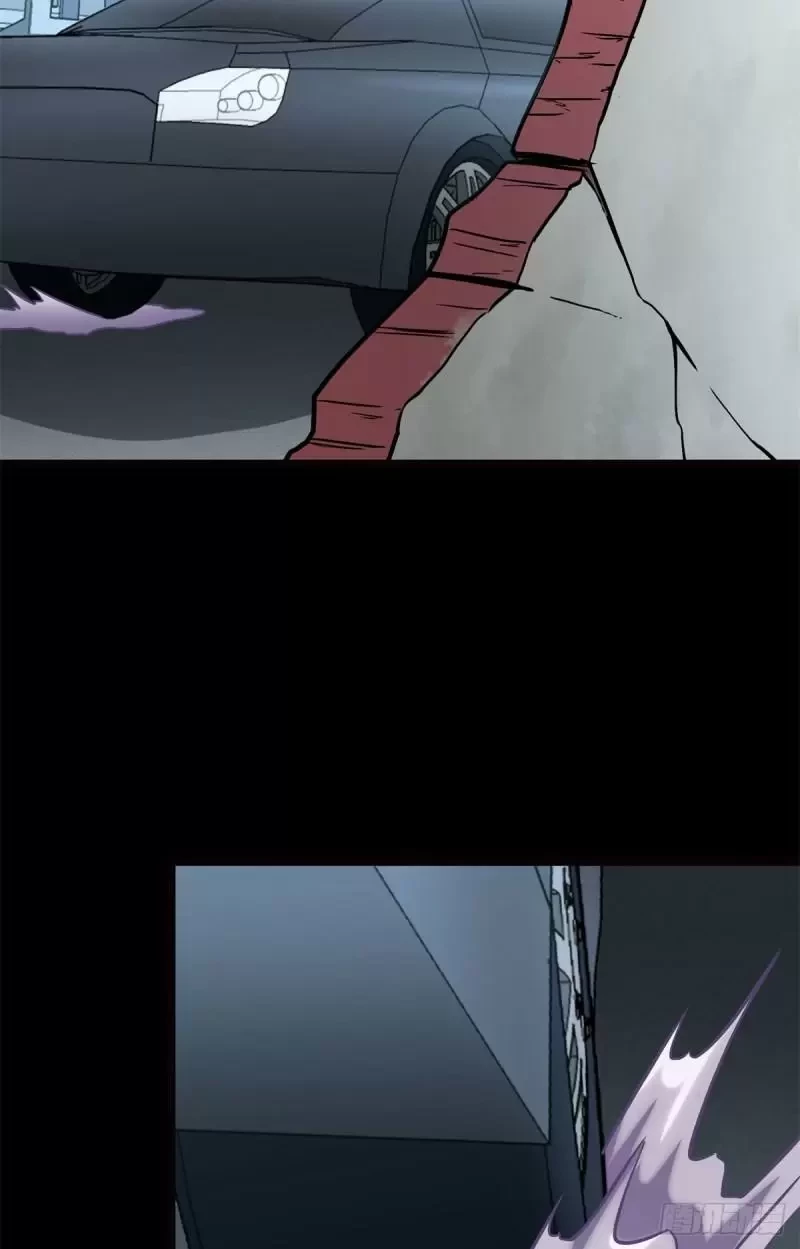 Mi novia es un zombie capítulo 252, página 42