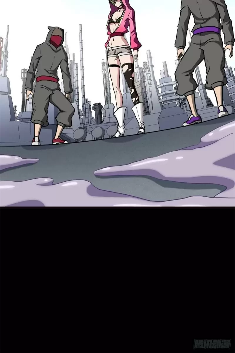 Mi novia es un zombie capítulo 252, página 69