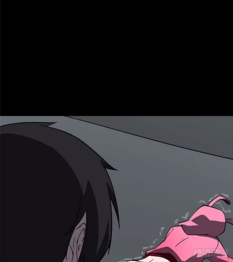 Mi novia es un zombie capítulo 258, página 29