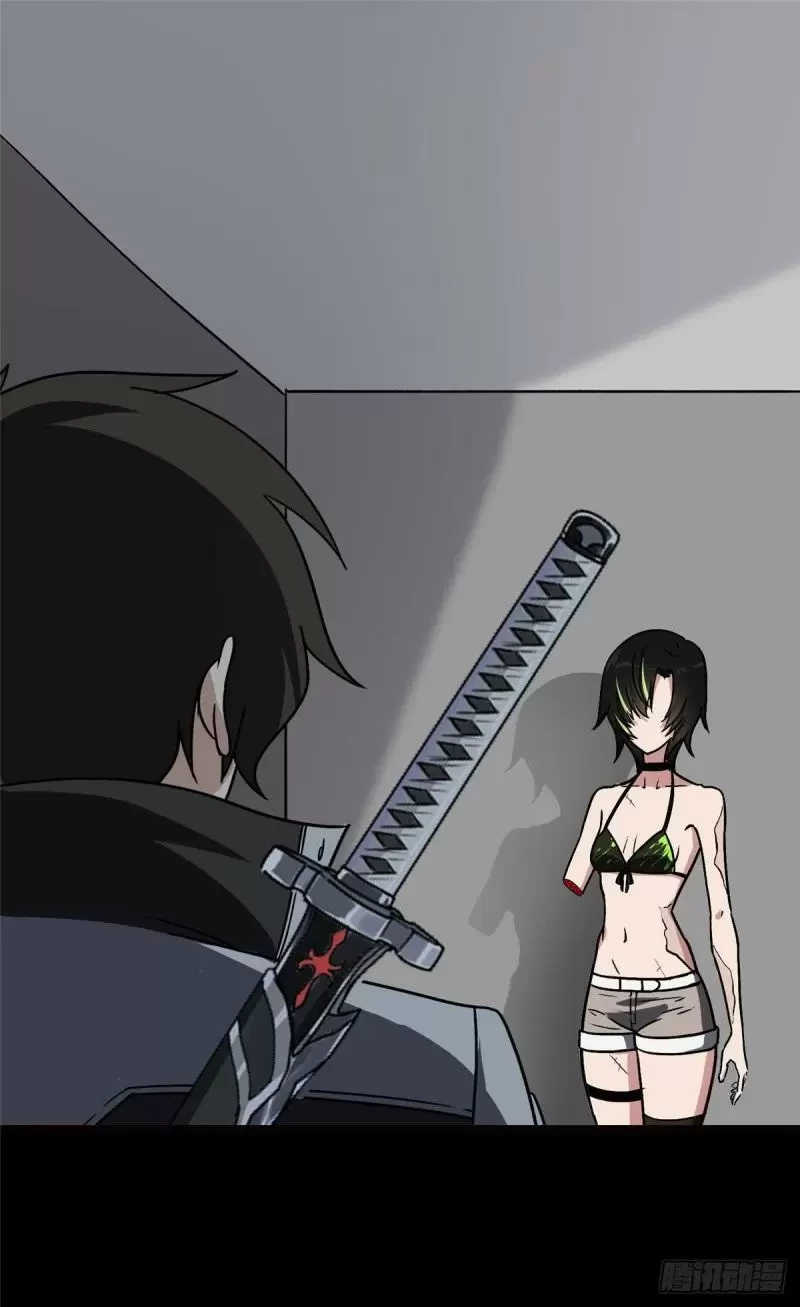 Mi novia es un zombie capítulo 258, página 53