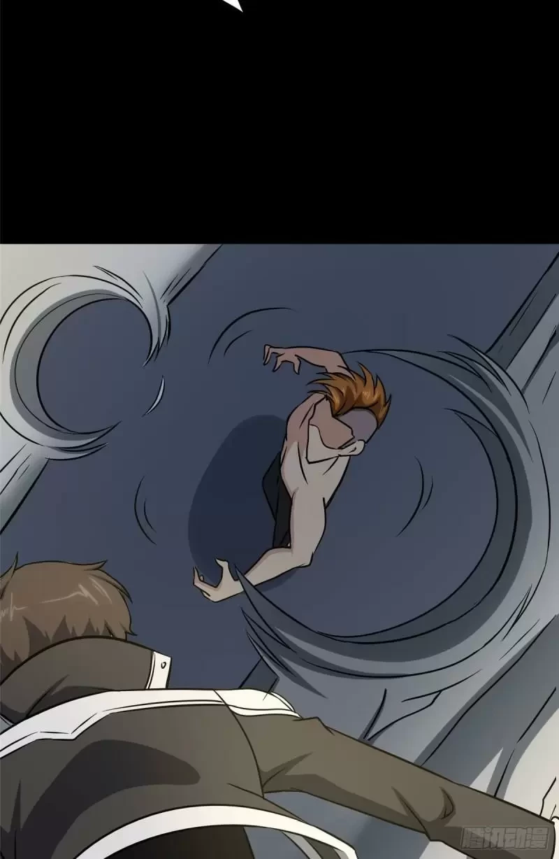 Mi novia es un zombie capítulo 261, página 46