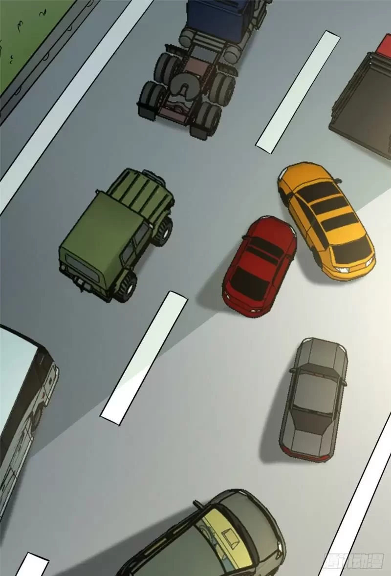 Mi novia es un zombie capítulo 266, página 3