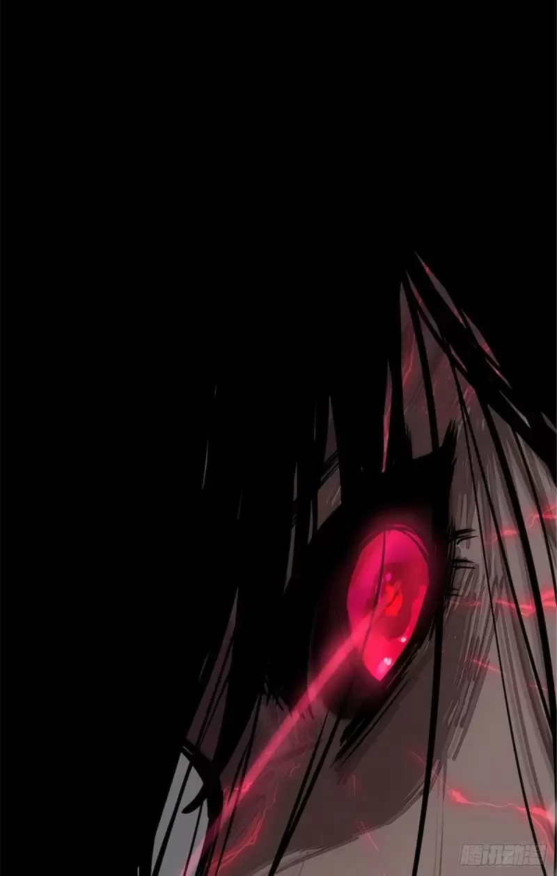 Mi novia es un zombie capítulo 268, página 26
