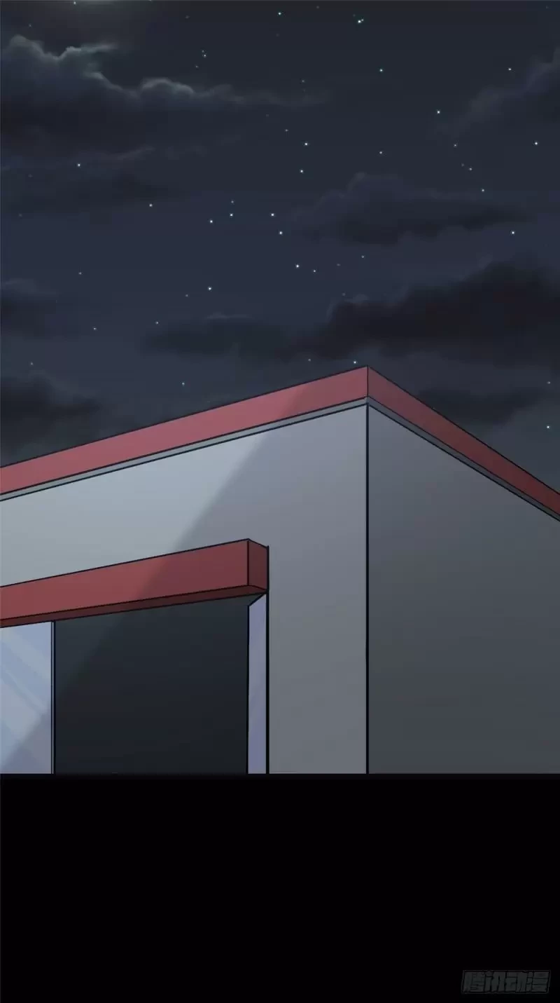 Mi novia es un zombie capítulo 269, página 4