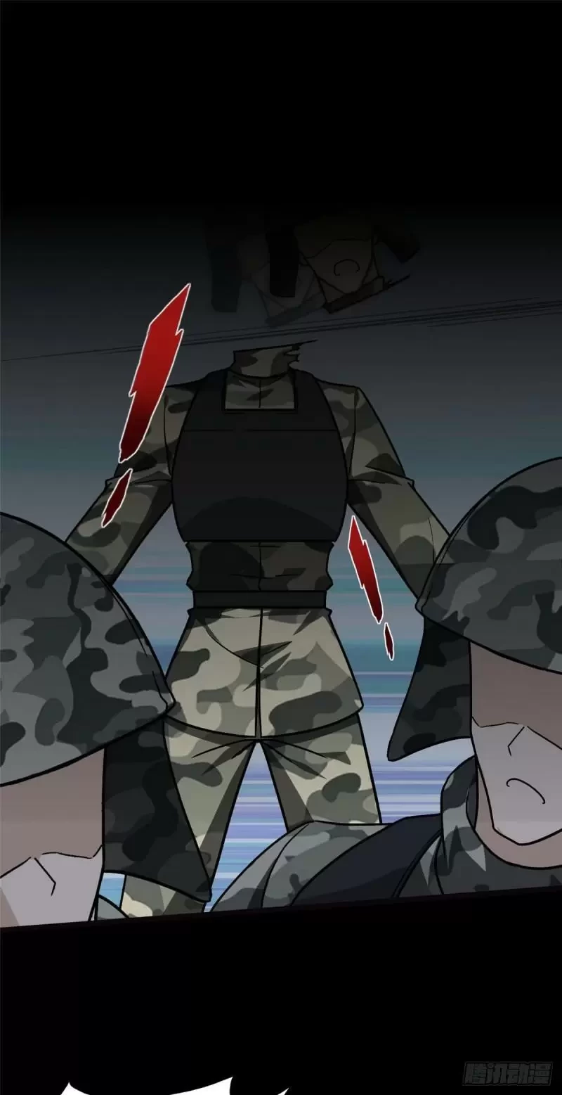 Mi novia es un zombie capítulo 269, página 26