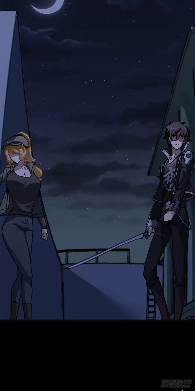 Mi novia es un zombie capítulo 271, página 7