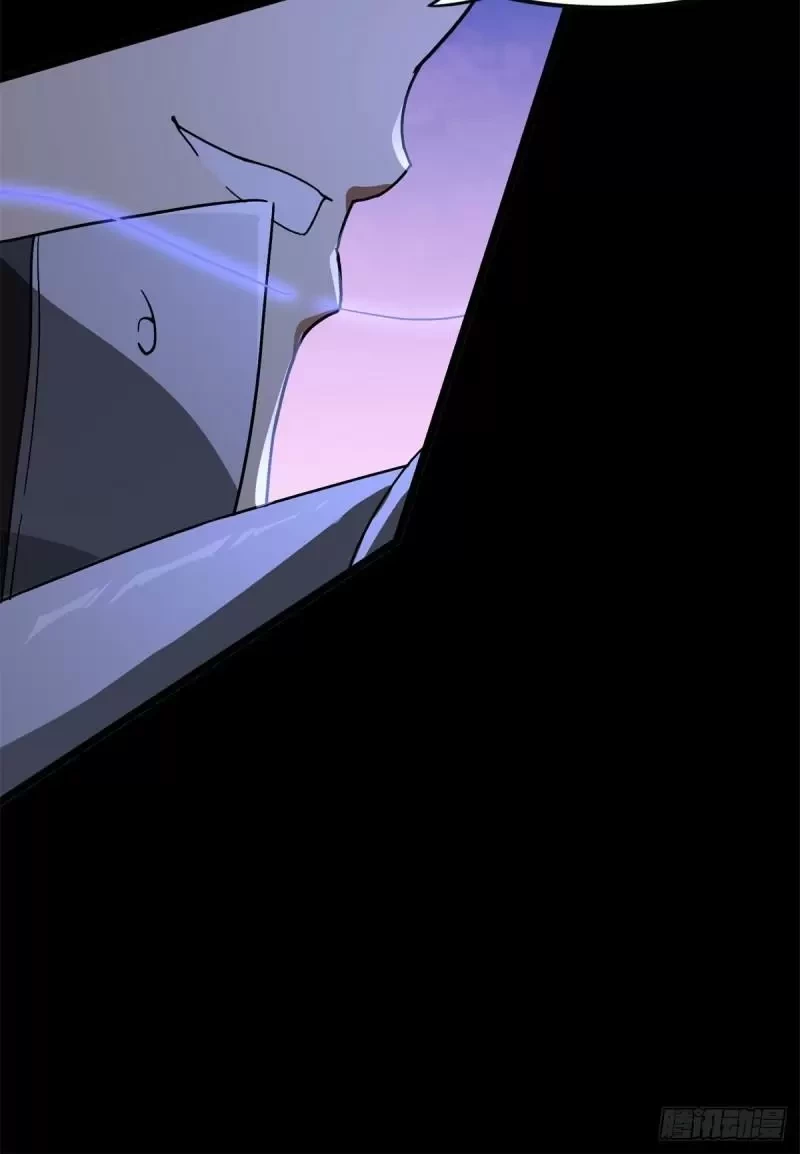 Mi novia es un zombie capítulo 271, página 70