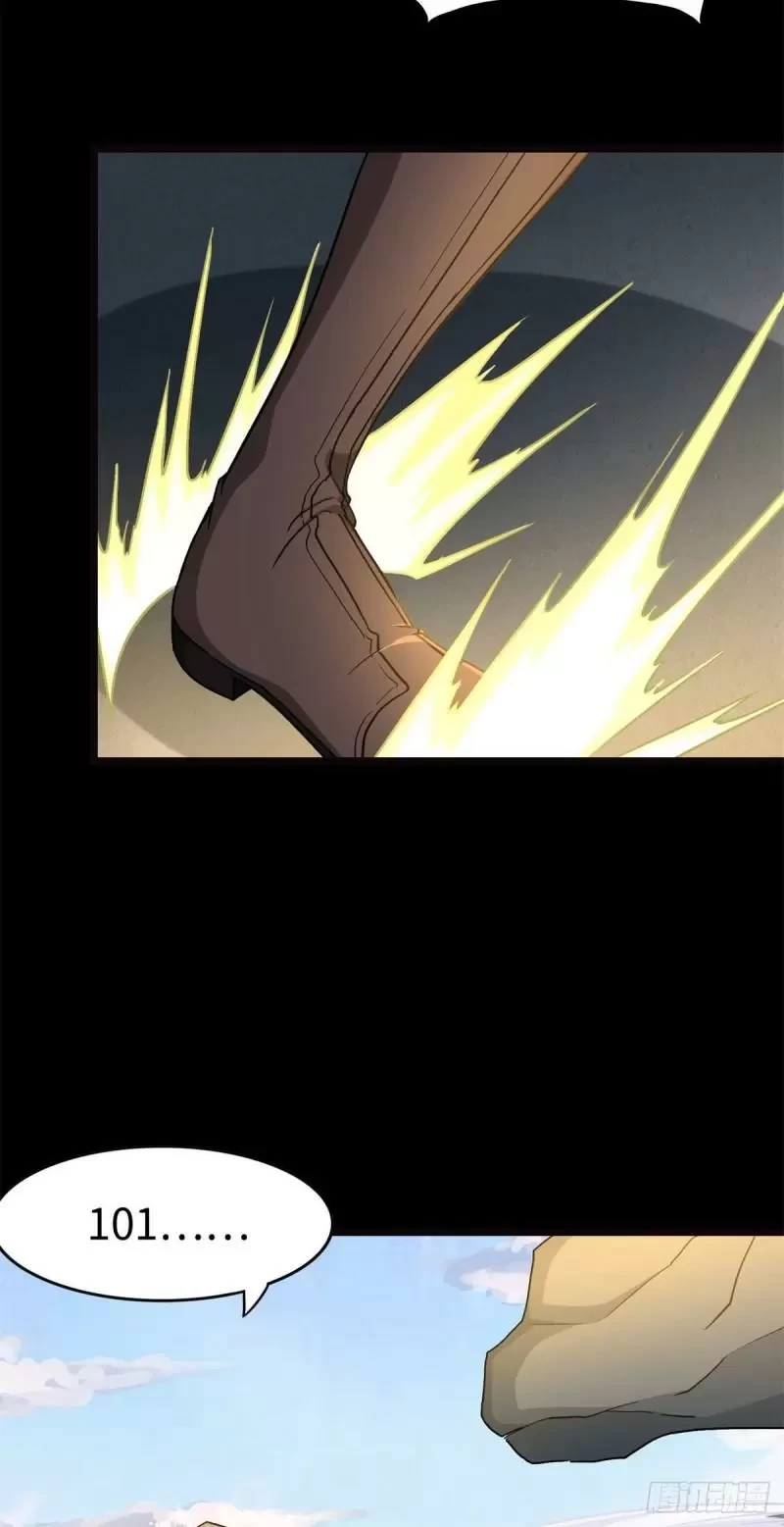 Mi novia es un zombie capítulo 272, página 17