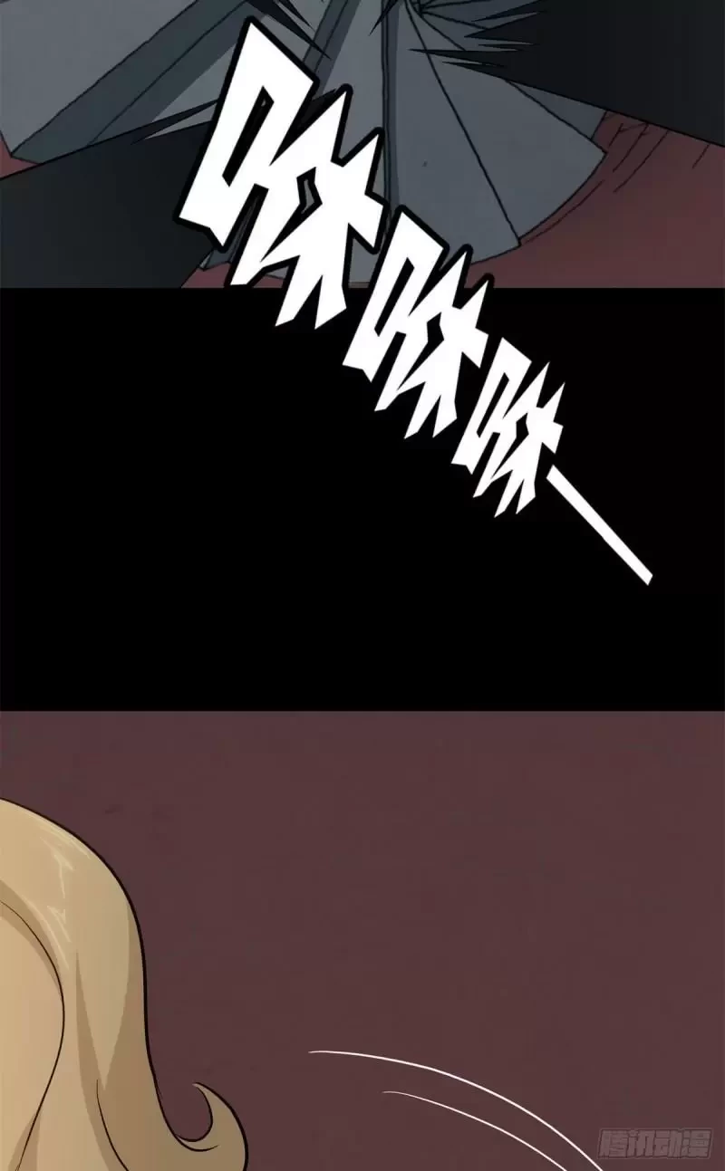 Mi novia es un zombie capítulo 272, página 53