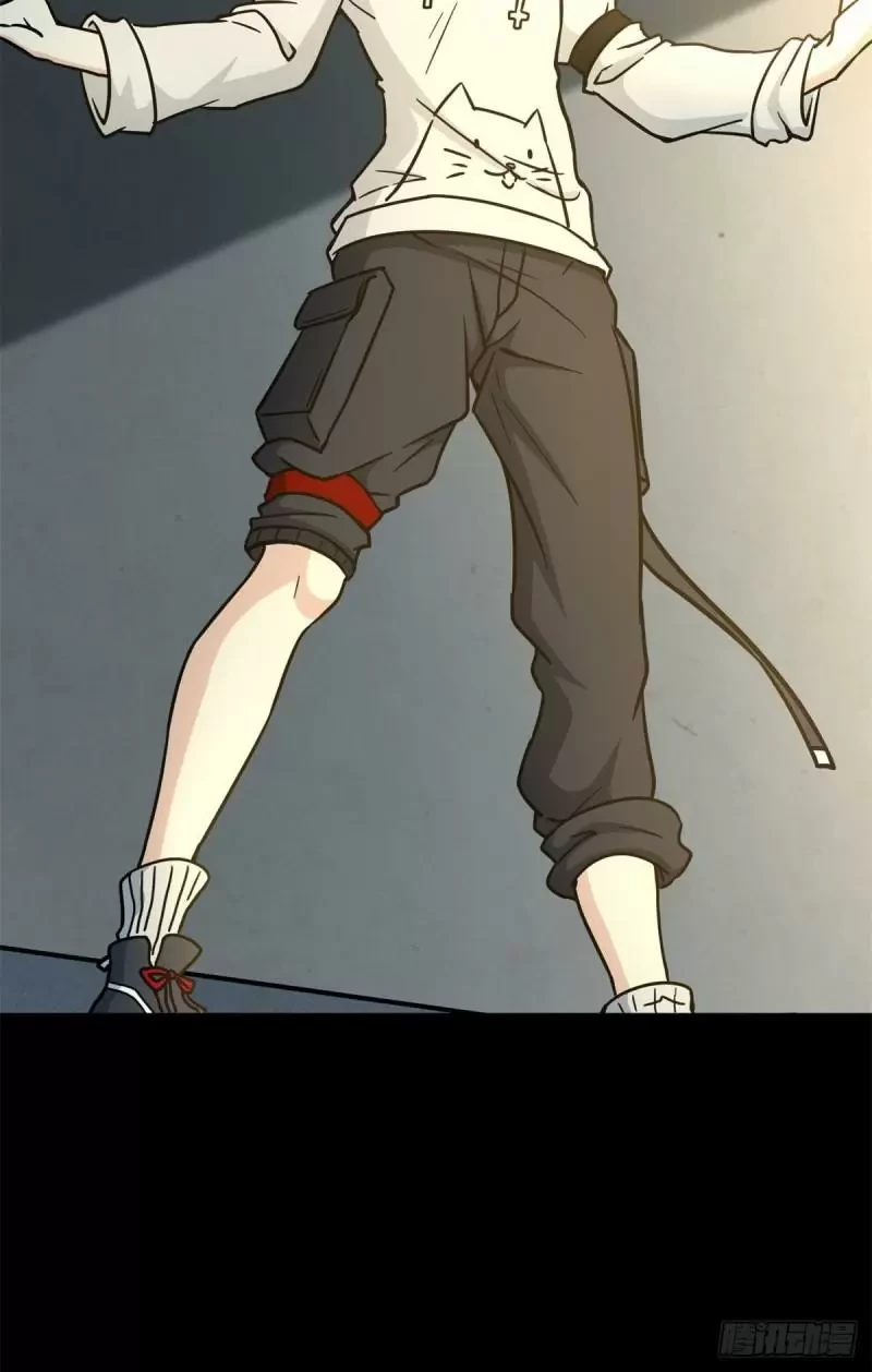 Mi novia es un zombie capítulo 272, página 59