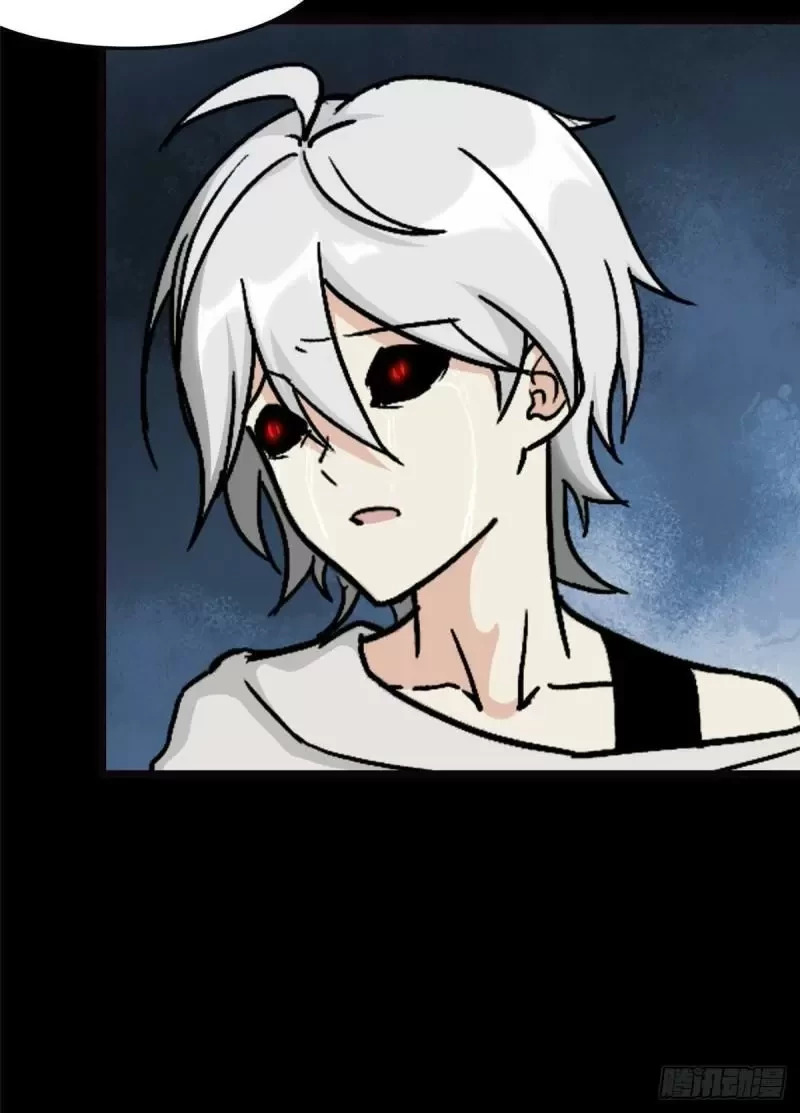 Mi novia es un zombie capítulo 274, página 23