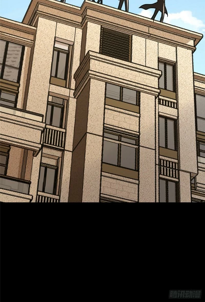 Mi novia es un zombie capítulo 277, página 58
