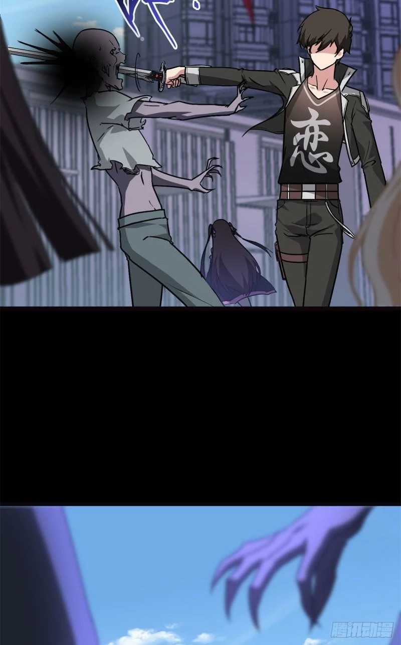 Mi novia es un zombie capítulo 278, página 8