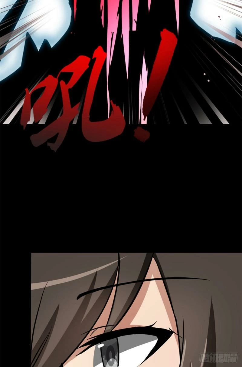 Mi novia es un zombie capítulo 278, página 54