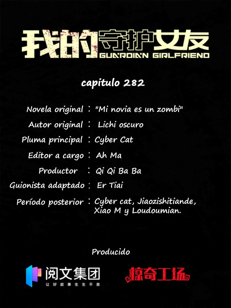 Mi novia es un zombie capítulo 282, página 2