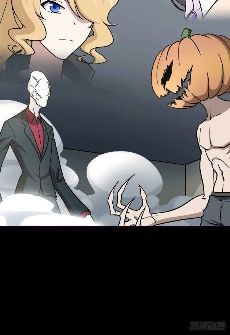 Mi novia es un zombie capítulo 283, página 34