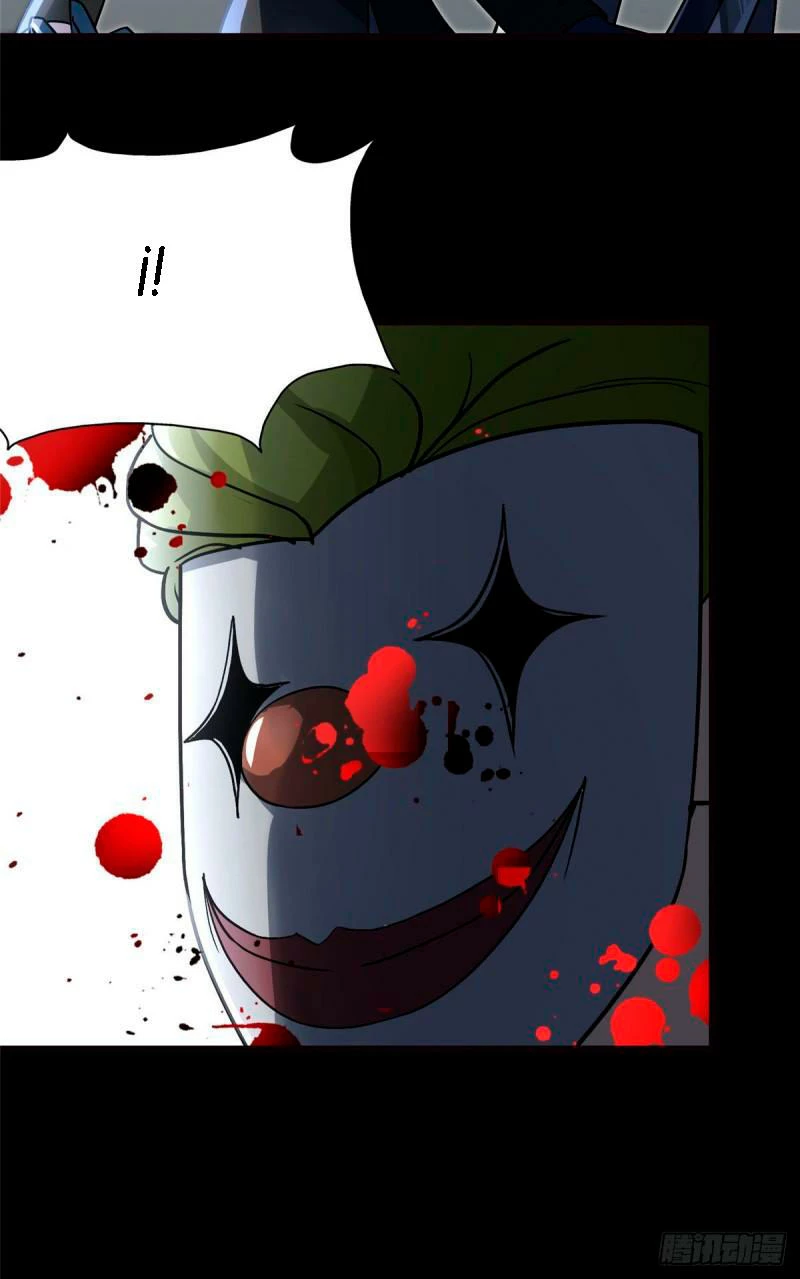 Mi novia es un zombie capítulo 284, página 22