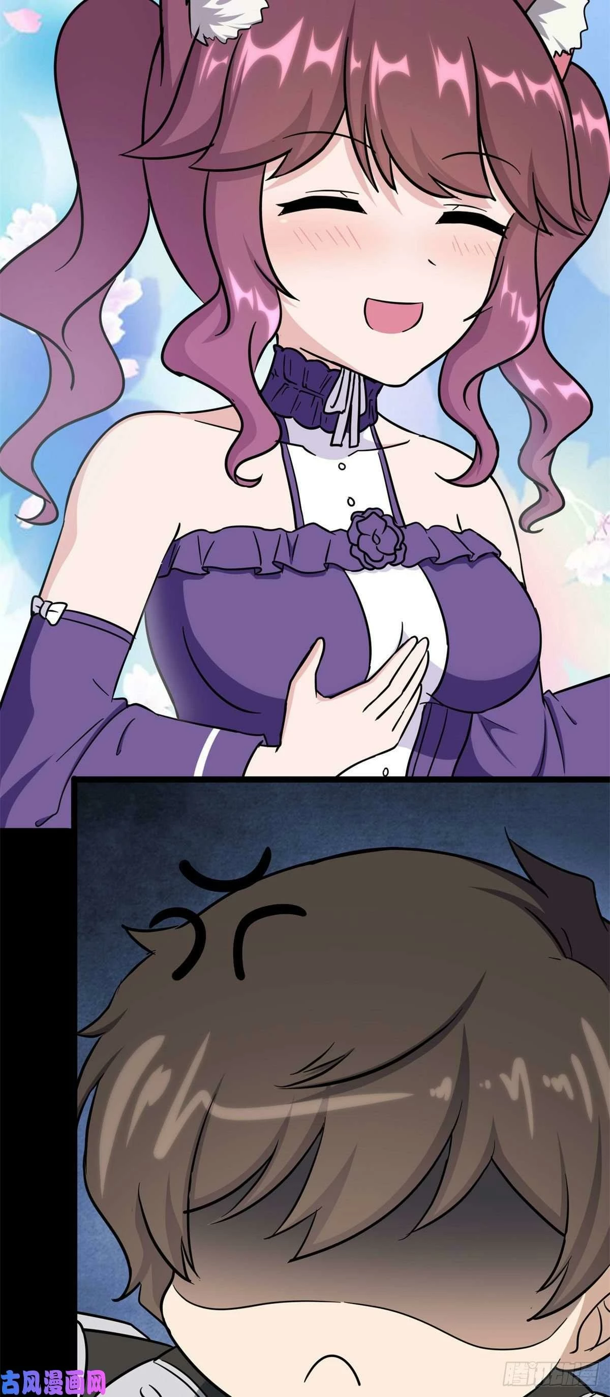 Mi novia es un zombie capítulo 288, página 52