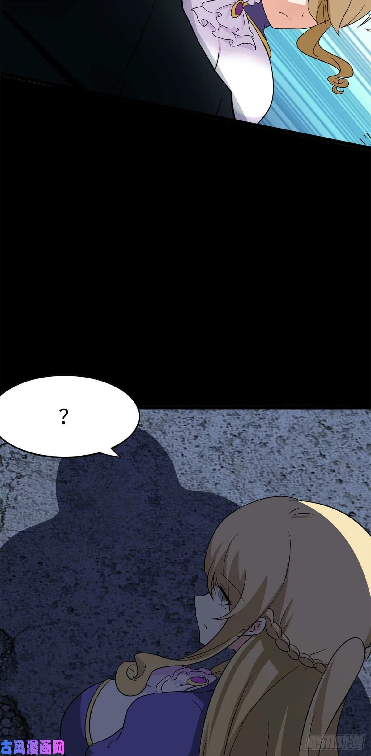 Mi novia es un zombie capítulo 289, página 15