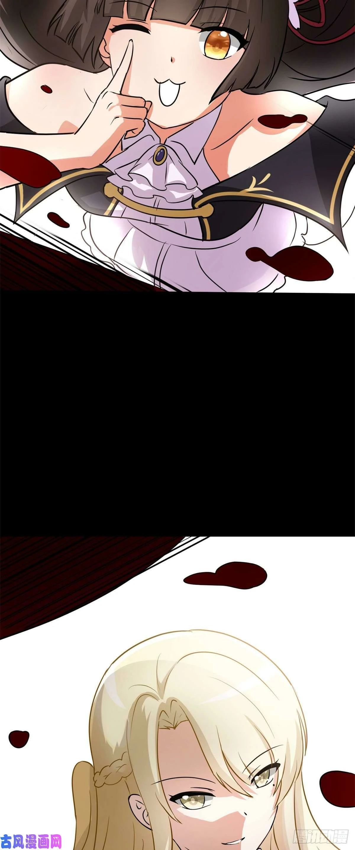 Mi novia es un zombie capítulo 289, página 19