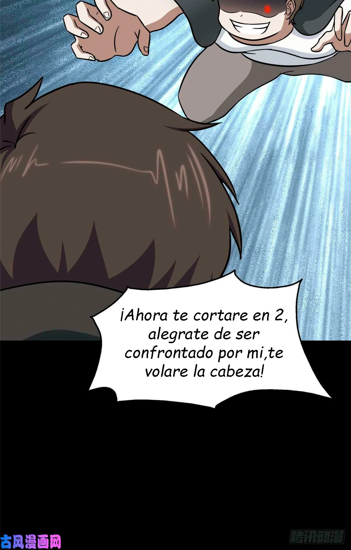 Mi novia es un zombie capítulo 290, página 47
