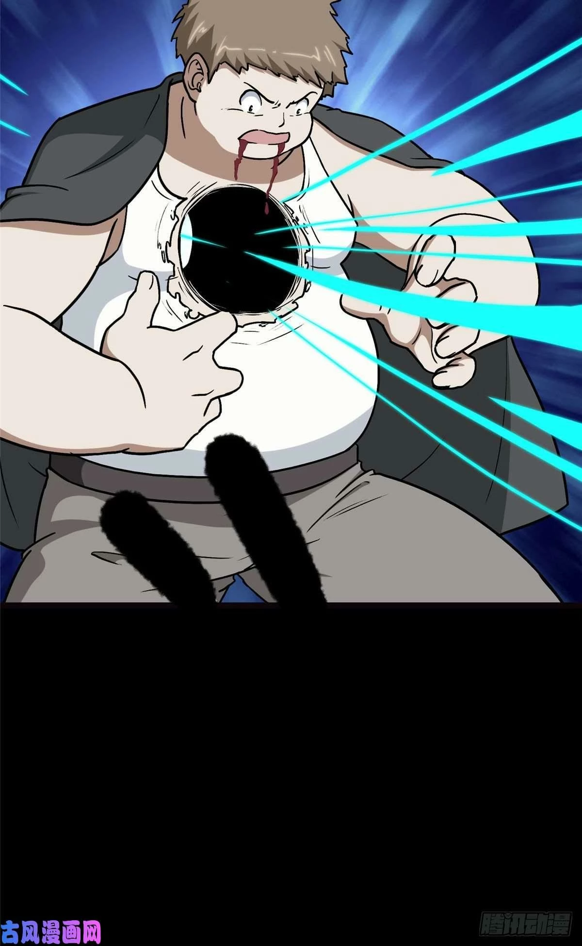 Mi novia es un zombie capítulo 290, página 54