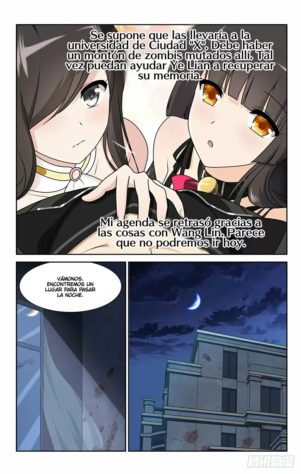 Mi novia es un zombie capítulo 41, página 11