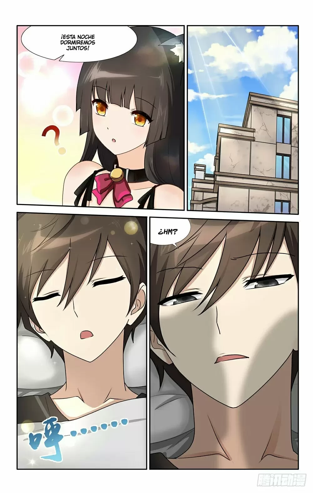 Mi novia es un zombie capítulo 42, página 4