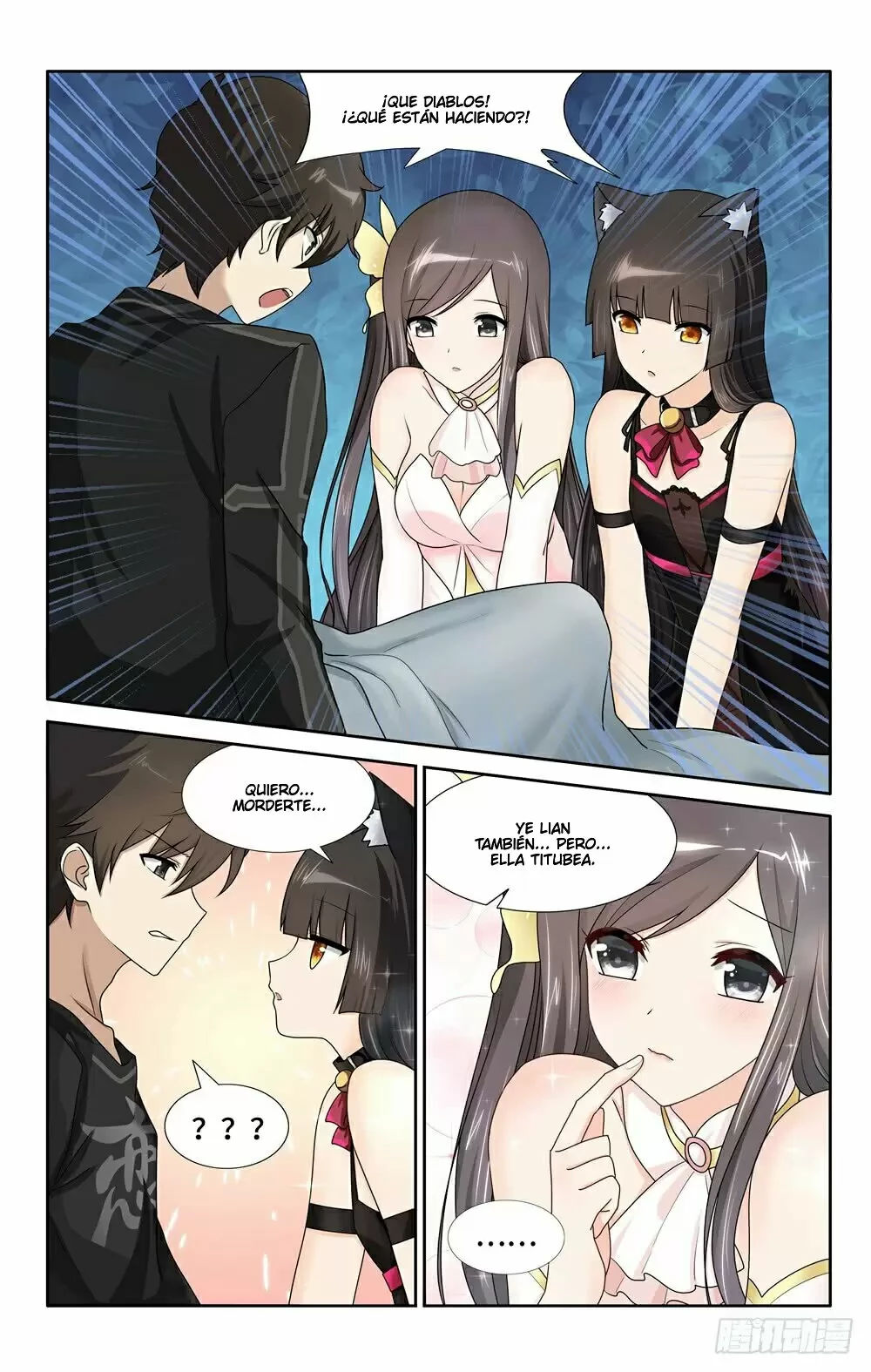 Mi novia es un zombie capítulo 42, página 5