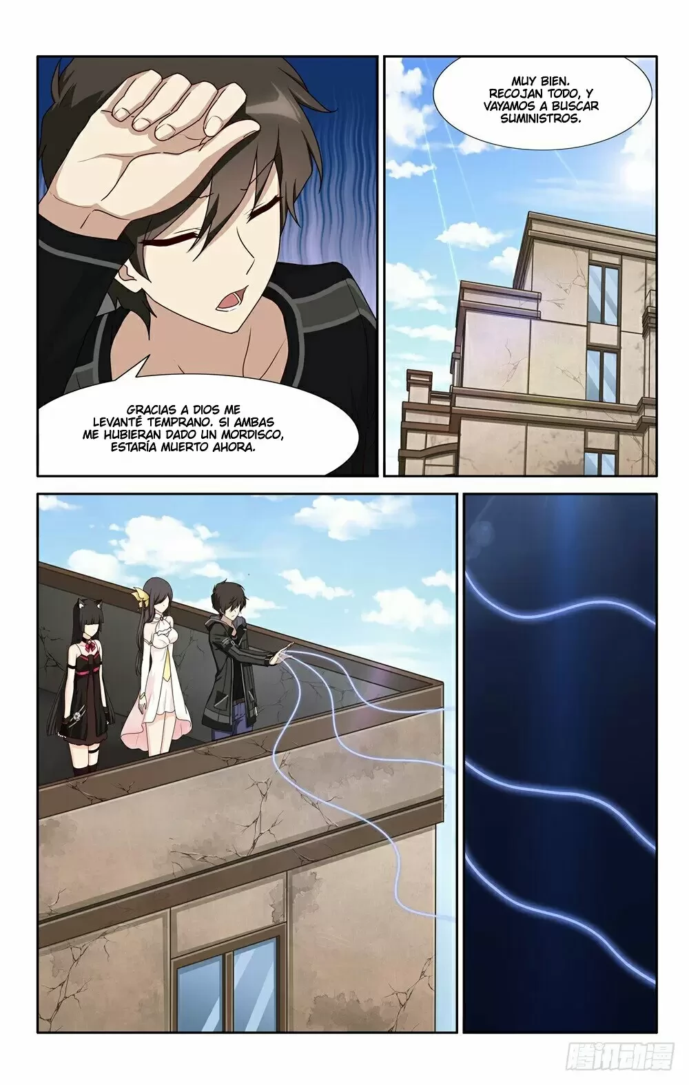 Mi novia es un zombie capítulo 42, página 6