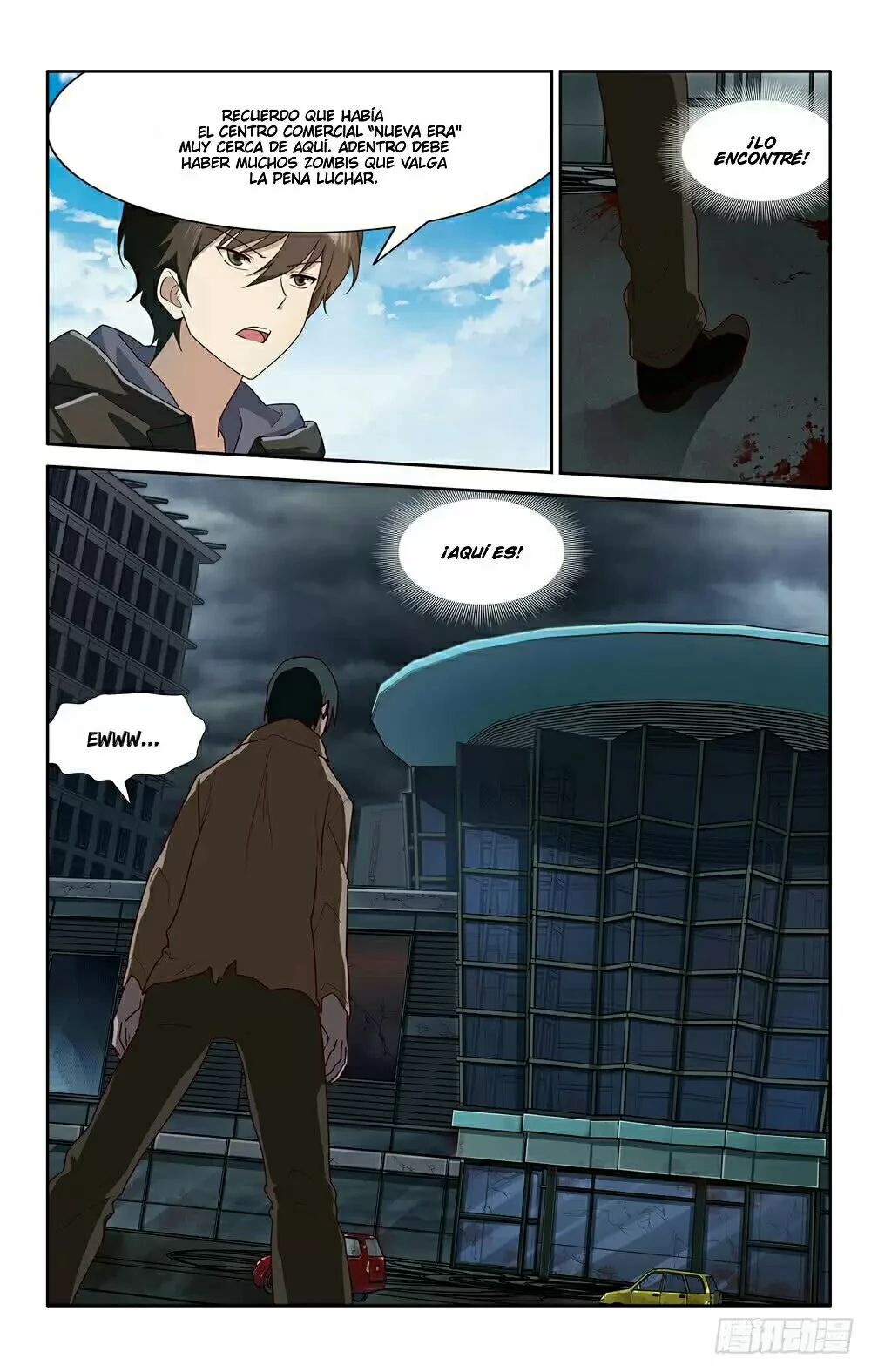 Mi novia es un zombie capítulo 42, página 8