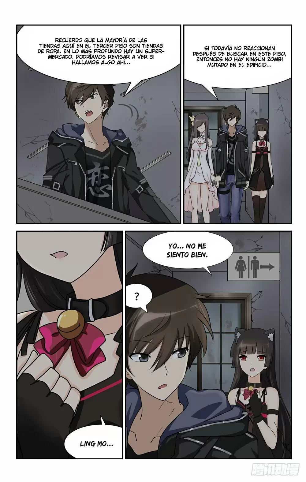 Mi novia es un zombie capítulo 42, página 13