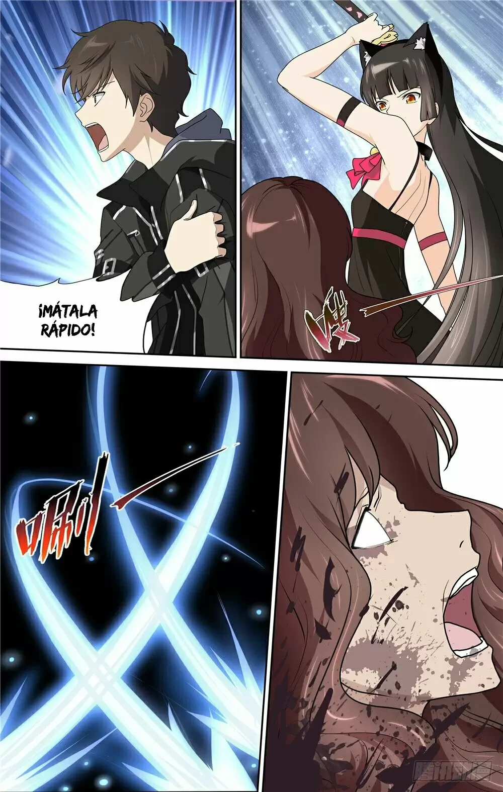 Mi novia es un zombie capítulo 43, página 13