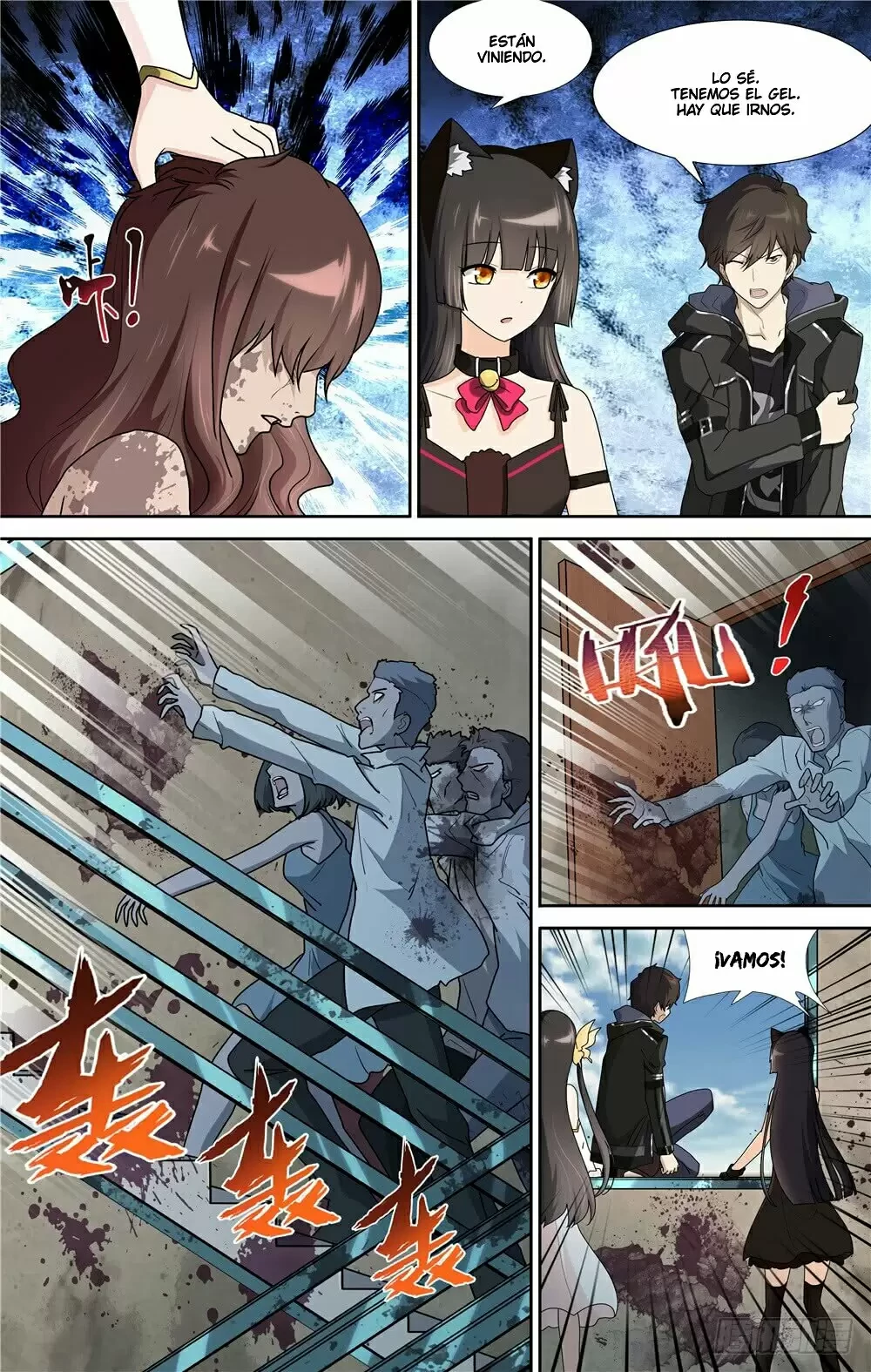Mi novia es un zombie capítulo 43, página 14