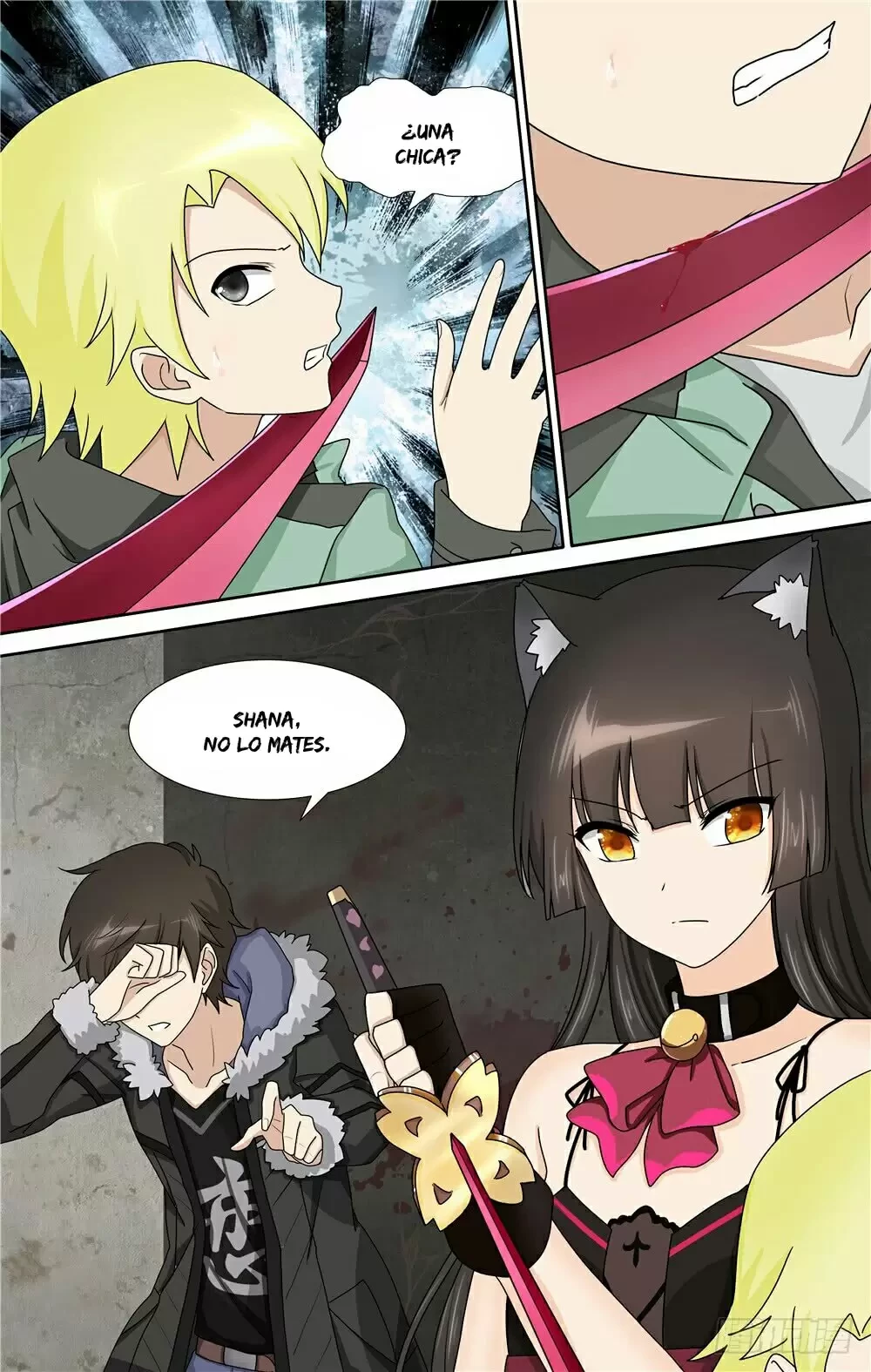 Mi novia es un zombie capítulo 46, página 11