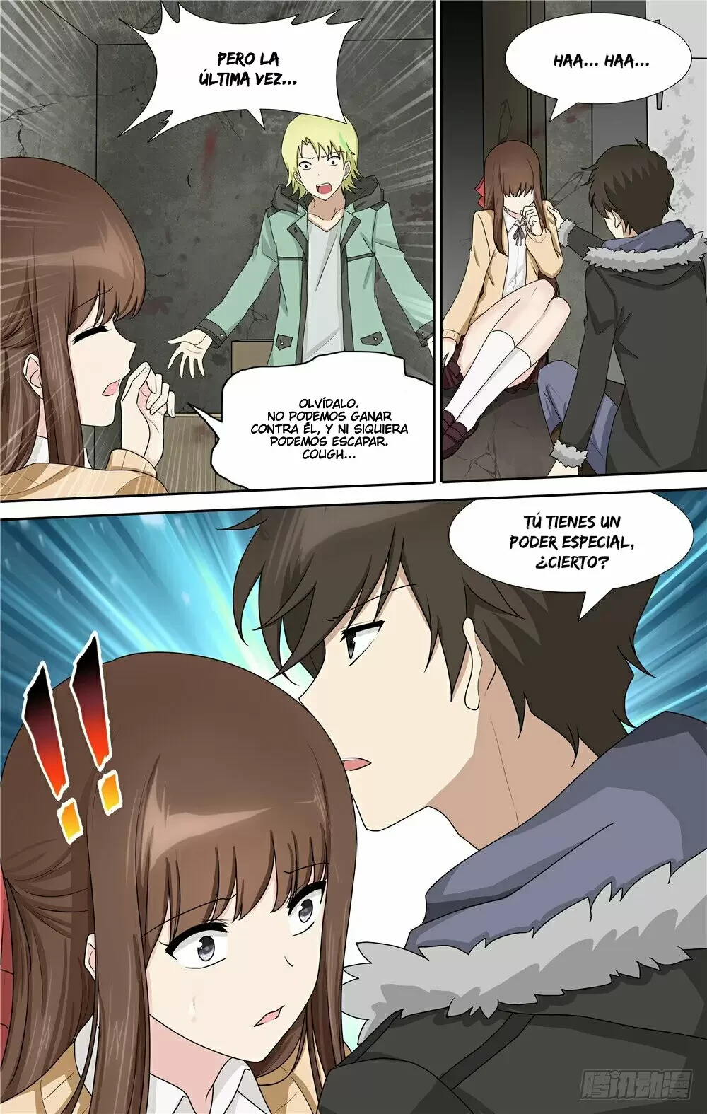 Mi novia es un zombie capítulo 48, página 12