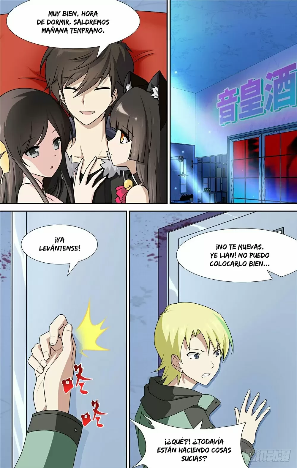 Mi novia es un zombie capítulo 51, página 10