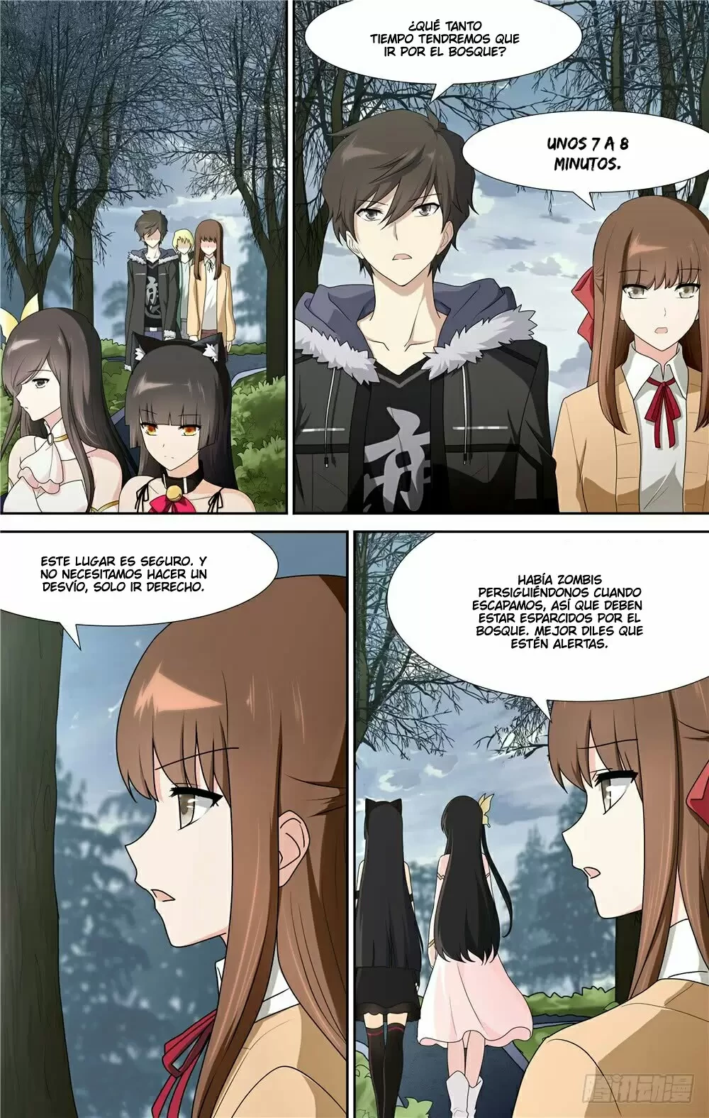 Mi novia es un zombie capítulo 53, página 3