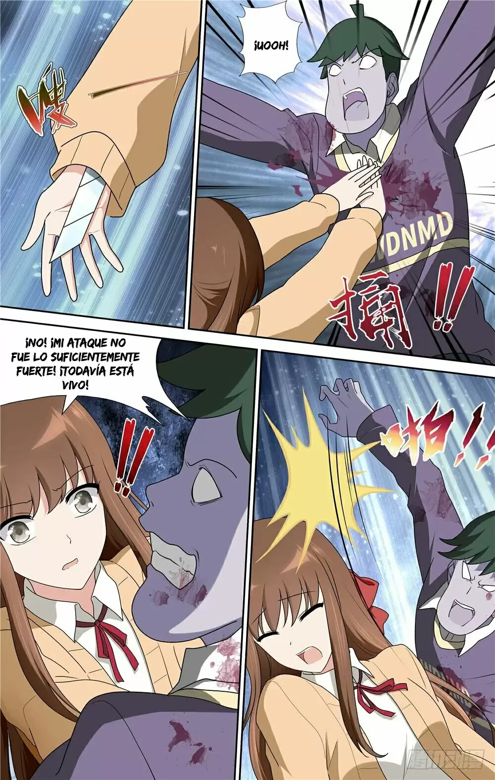 Mi novia es un zombie capítulo 53, página 6