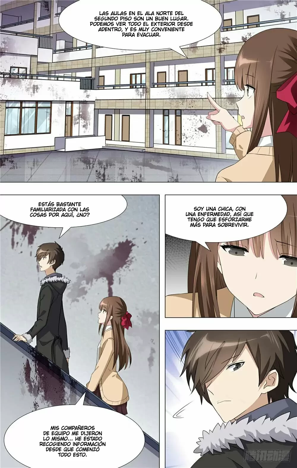 Mi novia es un zombie capítulo 55, página 6