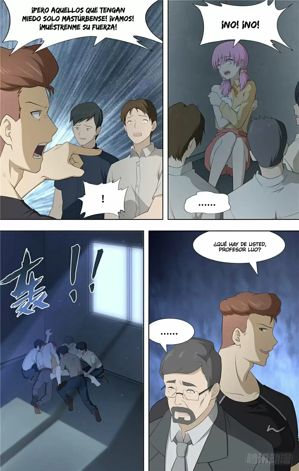 Mi novia es un zombie capítulo 56, página 15