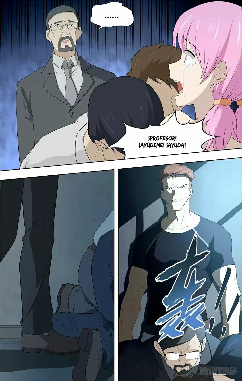 Mi novia es un zombie capítulo 56, página 16